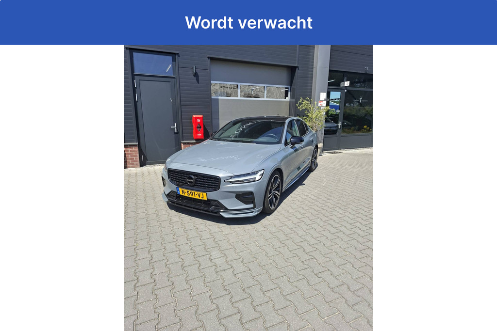 54911342